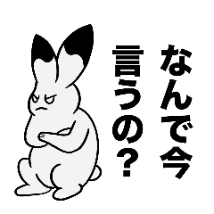 [LINEスタンプ] おまつのリアル夫婦＆カップル編