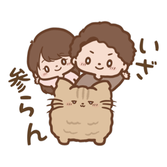 [LINEスタンプ] LUCYスタンプ①