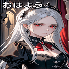 [LINEスタンプ] 悲しげな表情の銀髪の女吸血鬼