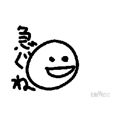 [LINEスタンプ] ^^の冒険【使い方それぞれ】