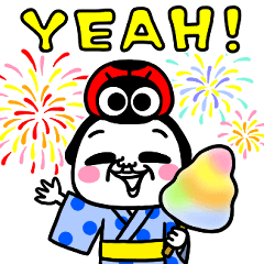 [LINEスタンプ] シュルレアリスム。夏！