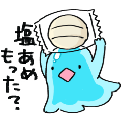 [LINEスタンプ] 夏を気づかうスライム