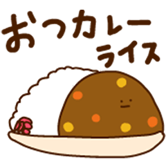 [LINEスタンプ] 毎日使いやすいだじゃれスタンプ