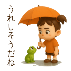 [LINEスタンプ] ムッとしてるムーちゃん。