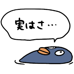 [LINEスタンプ] 青いペンギンマン
