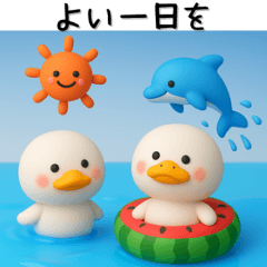 [LINEスタンプ] 夏✨いろいろスタンプ✨3D✨