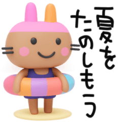 [LINEスタンプ] POPなうさぎさん✳︎夏のスタンプ✳︎暑いね