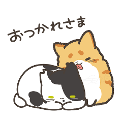 [LINEスタンプ] 交錯にゃんこ3