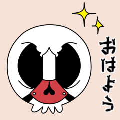 [LINEスタンプ] 【動く♪】051 まばたきガイコツスタンプ