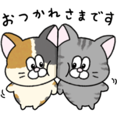 [LINEスタンプ] 一年中使える！にゃんぴーす