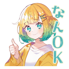 [LINEスタンプ] 毎日使える★使いやすい女の子