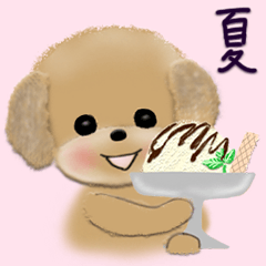 [LINEスタンプ] ☆夏ことば ＆ 基本挨拶☆