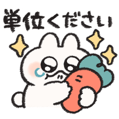 [LINEスタンプ] 大学生なうさぎときどきにんじん