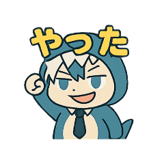 [LINEスタンプ] 【NEO:C0DE】ネオのスタンプ8