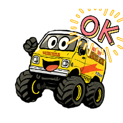 [LINEスタンプ] しゃべるお弁当箱！！！！