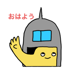 [LINEスタンプ] 魚沼産オコメのヨウセイ