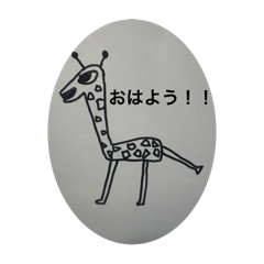 [LINEスタンプ] アニソンバーclear
