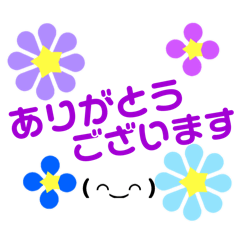 [LINEスタンプ] 10000のお花の花美