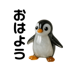 [LINEスタンプ] ピカてかペンギン