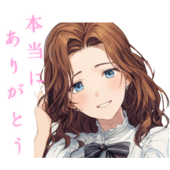 [LINEスタンプ] 大切な人へ送れる 可愛いスタンプ