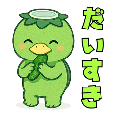 [LINEスタンプ] 【センスが光る】カッパの爆笑＠日常会話