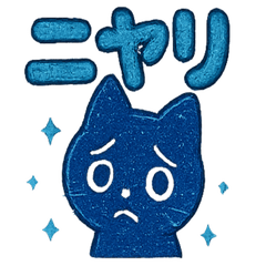 [LINEスタンプ] ギャラと星空トーク