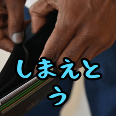 [LINEスタンプ] 福岡・博多弁スペシャル