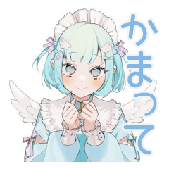 [LINEスタンプ] かまって天使ちゃん♡病みかわ系