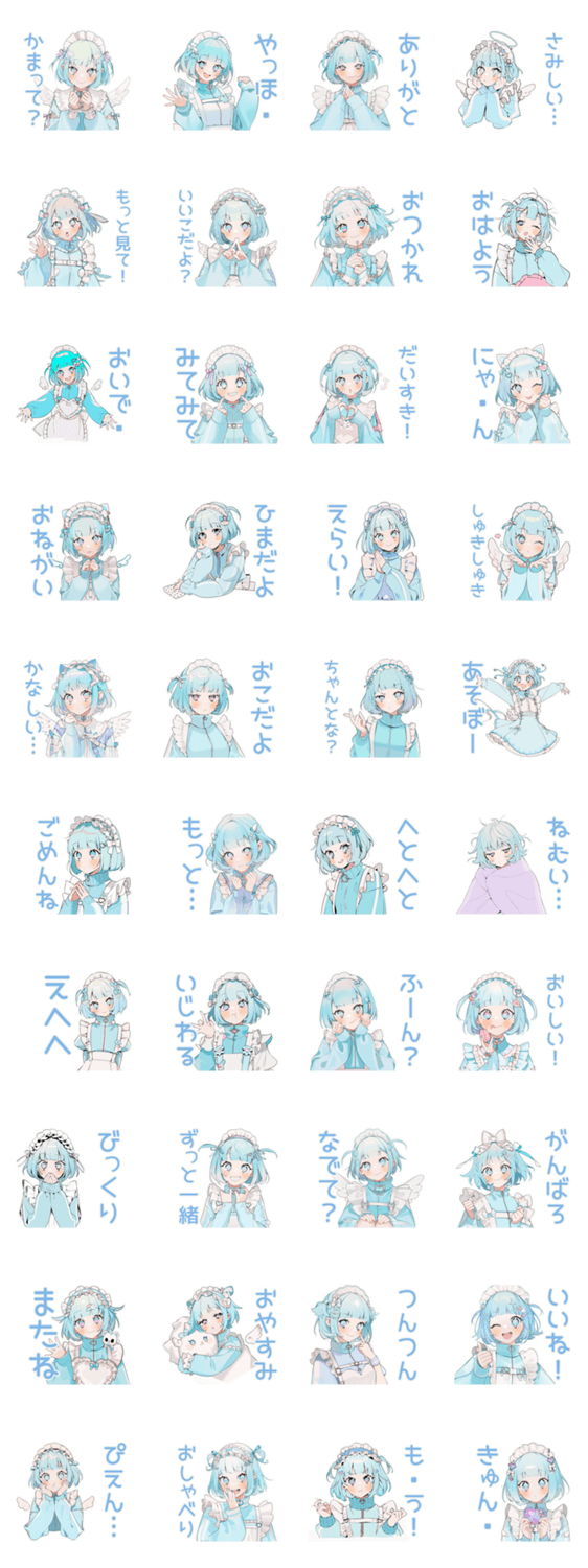 かまって天使ちゃん♡病みかわ系のスタンプ詳細