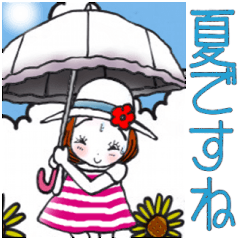 [LINEスタンプ] ひま子ちゃん689大人女子夏ですねスタンプ