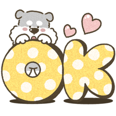 [LINEスタンプ] 使える！シュナウザースタンプ