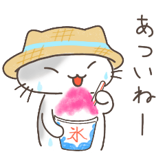 [LINEスタンプ] 夏と日常ねこ