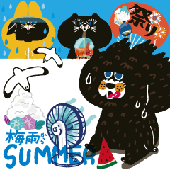 [LINEスタンプ] 梅雨から夏★ゆるーい敬語のポピーラビー