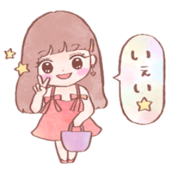 [LINEスタンプ] 使いやすい❤️女の子のスタンプ