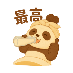 [LINEスタンプ] 日々ぱんだ