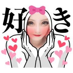 [LINEスタンプ] ぴーちゃんスタ①