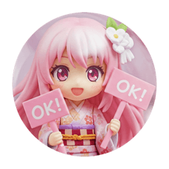 [LINEスタンプ] さくらみなみちゃんカプセルトイ