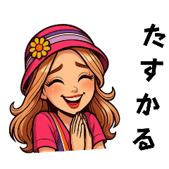 [LINEスタンプ] モダンガールの感情表現
