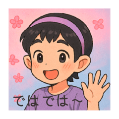 [LINEスタンプ] るるちゃん名言スタンプ