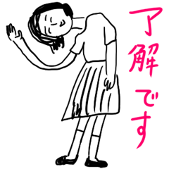 [LINEスタンプ] ❤️人生なんてそんなもんさ❤️