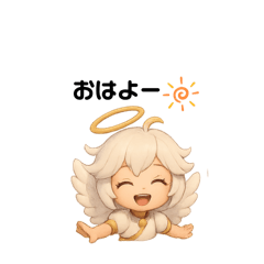 [LINEスタンプ] エンジェル戦士