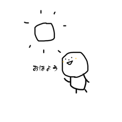 [LINEスタンプ] ゆるーいてきとーなスタンプ