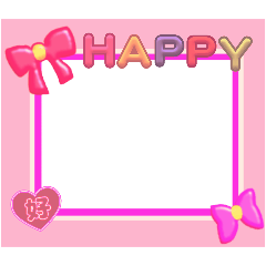 [LINEスタンプ] キュートなフレームスタンプ
