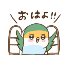 [LINEスタンプ] コザクラインコのピノのスタンプ