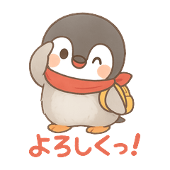 [LINEスタンプ] ふわふわペンギンのぺんたんスタンプ