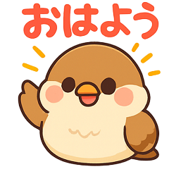 [LINEスタンプ] かわいい雀のイラスト