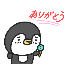 [LINEスタンプ] ペントのスタンプ（1）