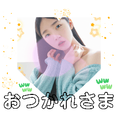 [LINEスタンプ] お金持ちの杉並区浜田山駅で女性の日常挨拶