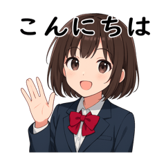 [LINEスタンプ] 今日もいい日になるといいね