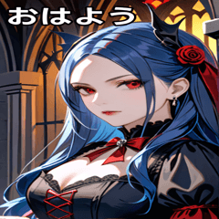 [LINEスタンプ] 無表情な紺碧の髪の女吸血鬼